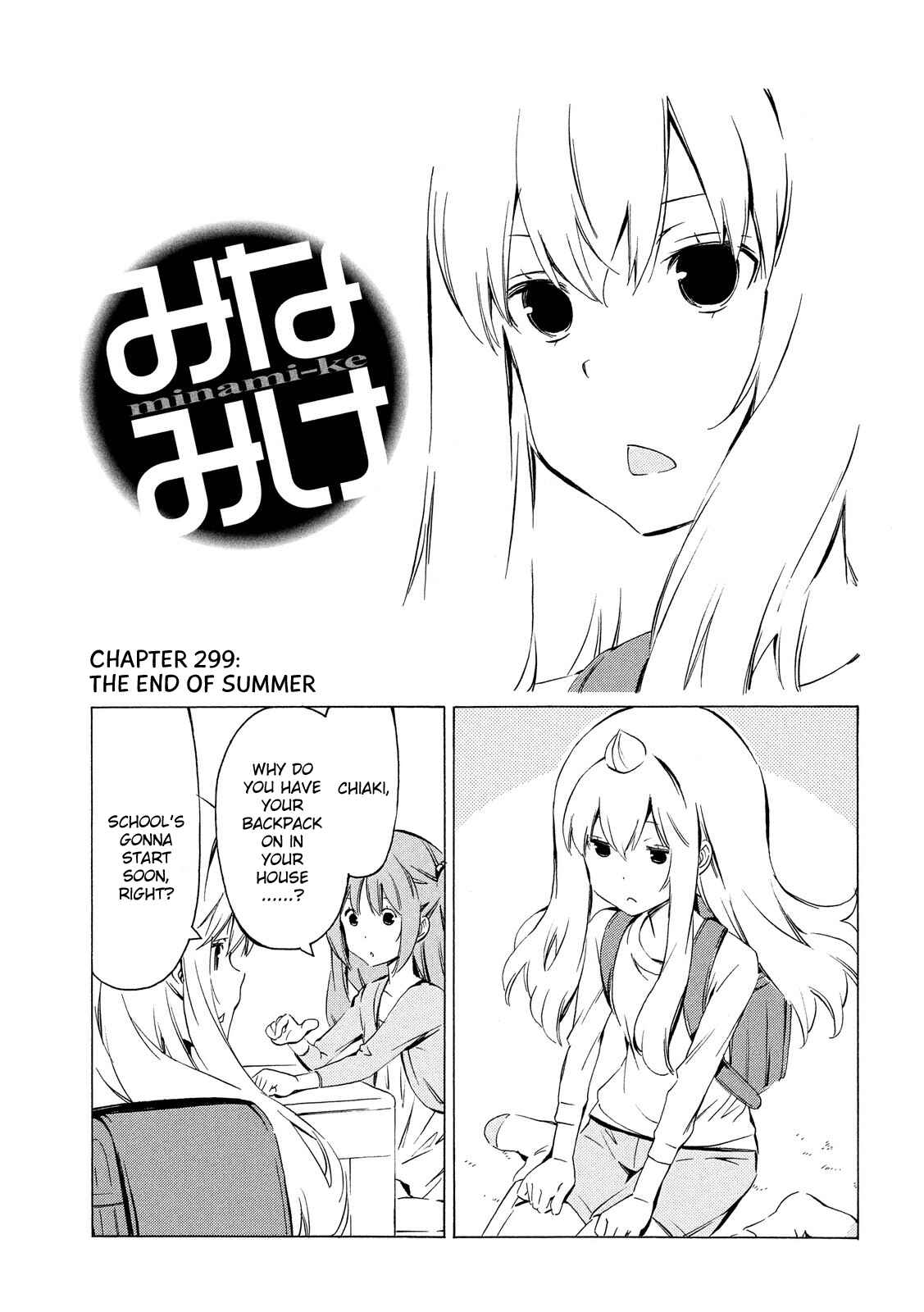 Page 1 Chapter 299 Minami-ke