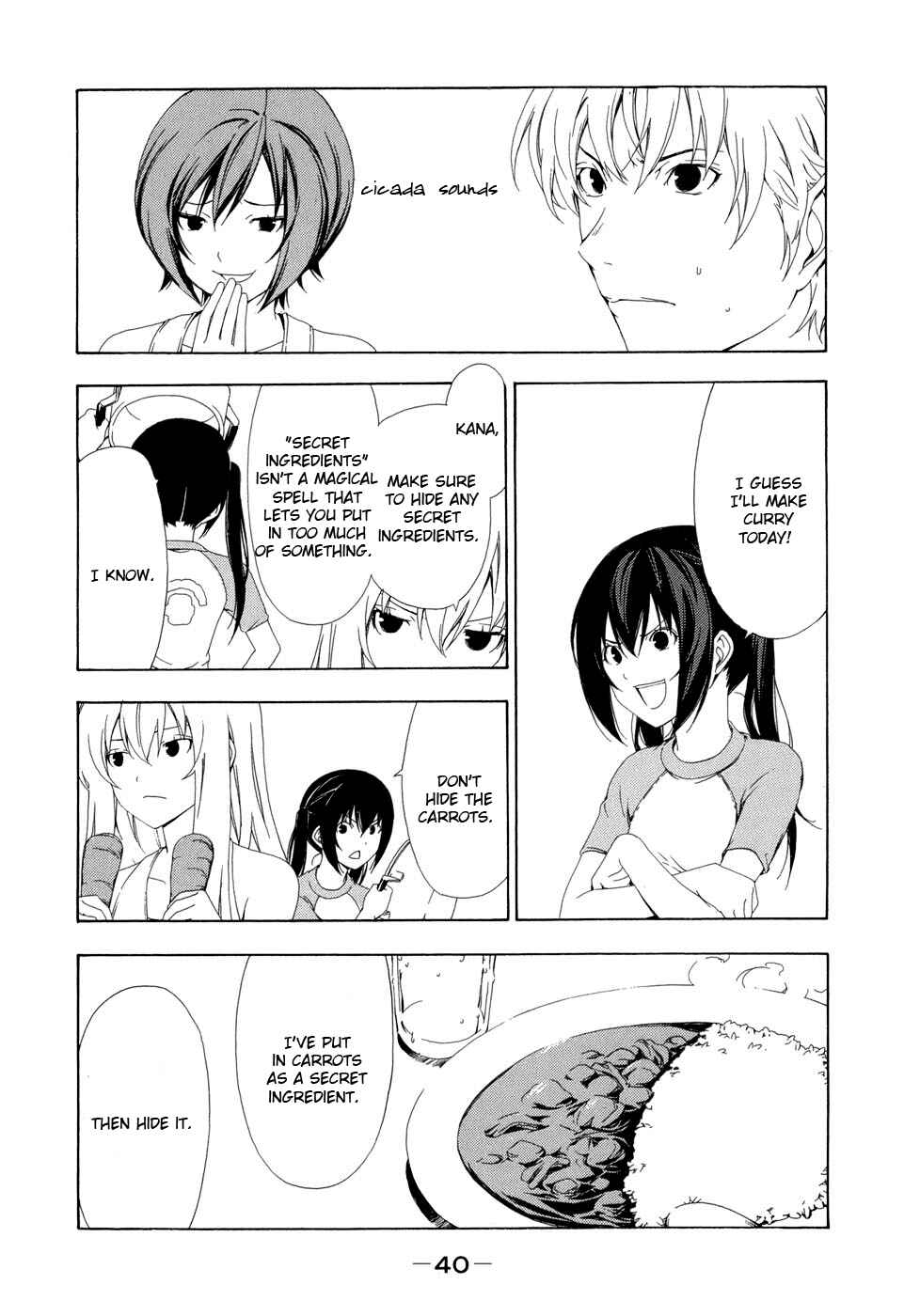 Page 6 Chapter 85 Minami-ke