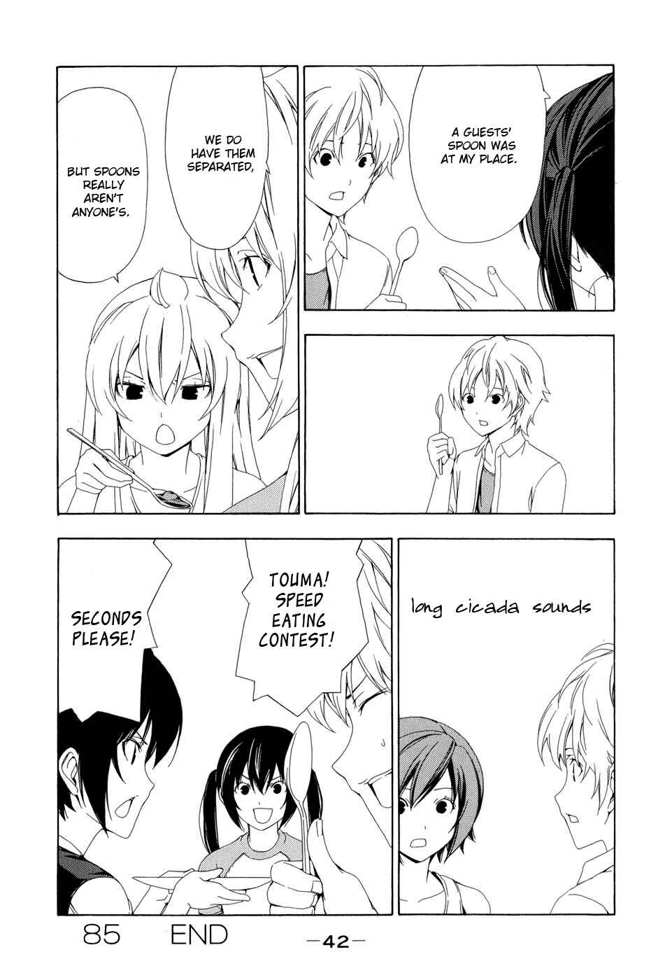 Page 8 Chapter 85 Minami-ke