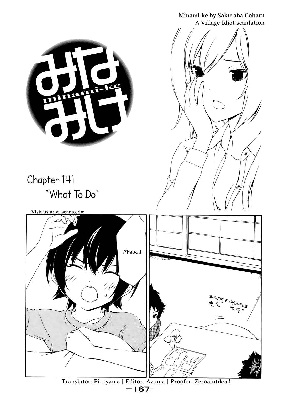 Page 1 Chapter 141 Minami-ke
