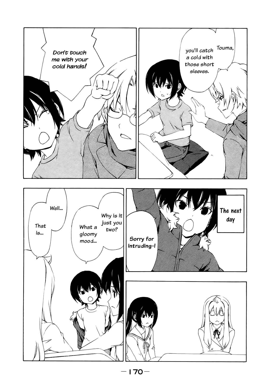 Page 4 Chapter 141 Minami-ke