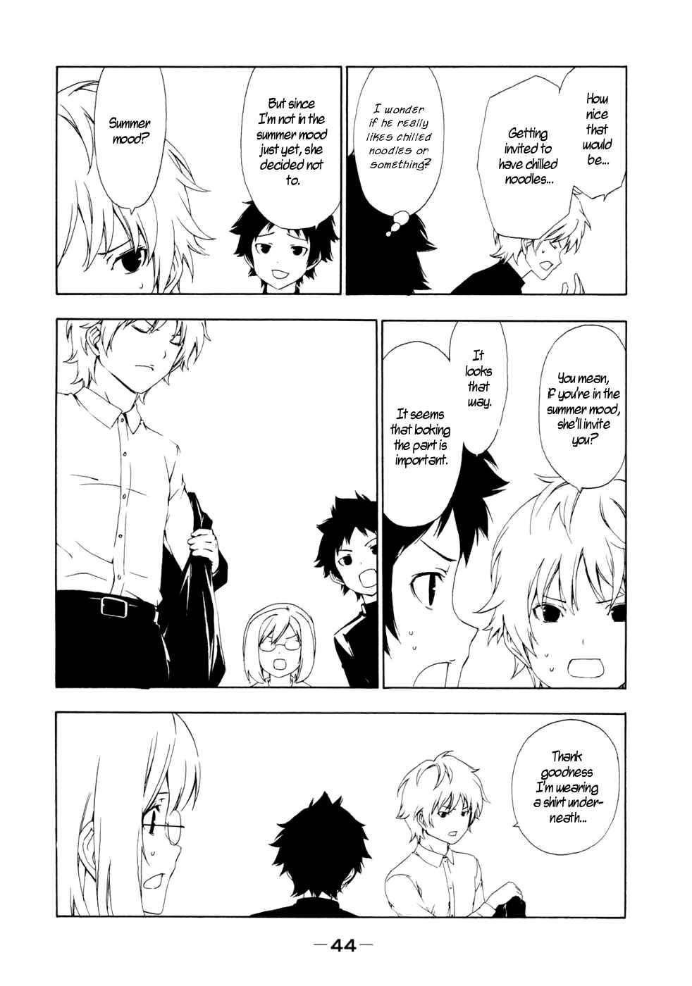 Page 4 Chapter 127 Minami-ke