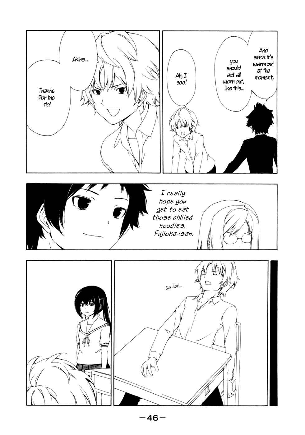 Page 6 Chapter 127 Minami-ke
