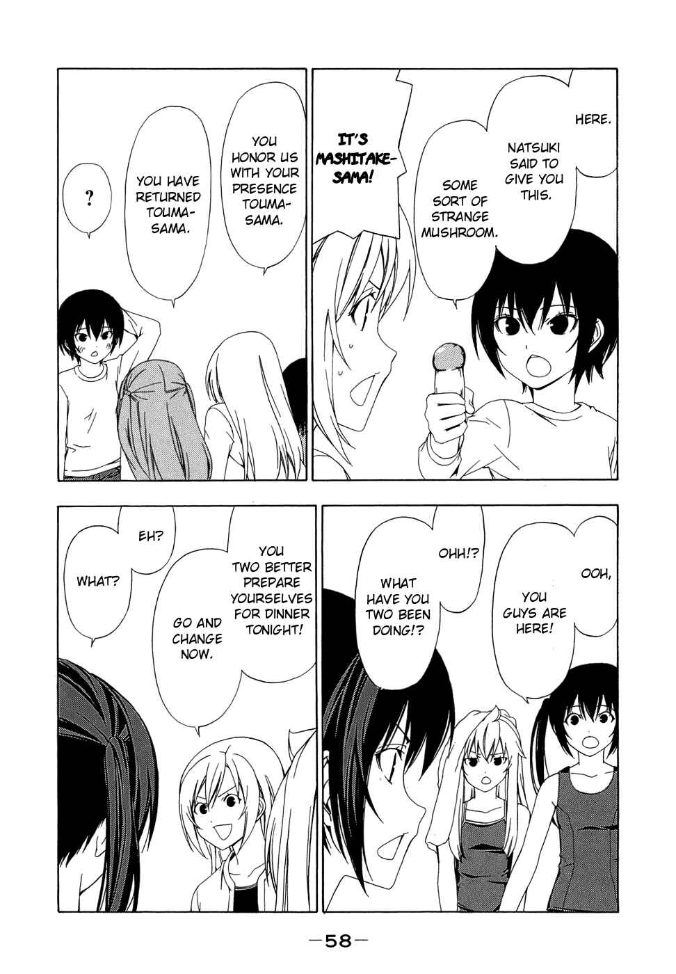 Page 6 Chapter 66 Minami-ke