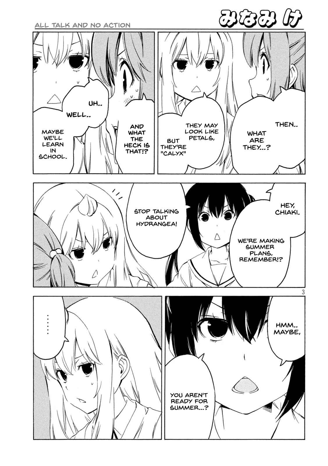 Page 3 Chapter 417 Minami-ke