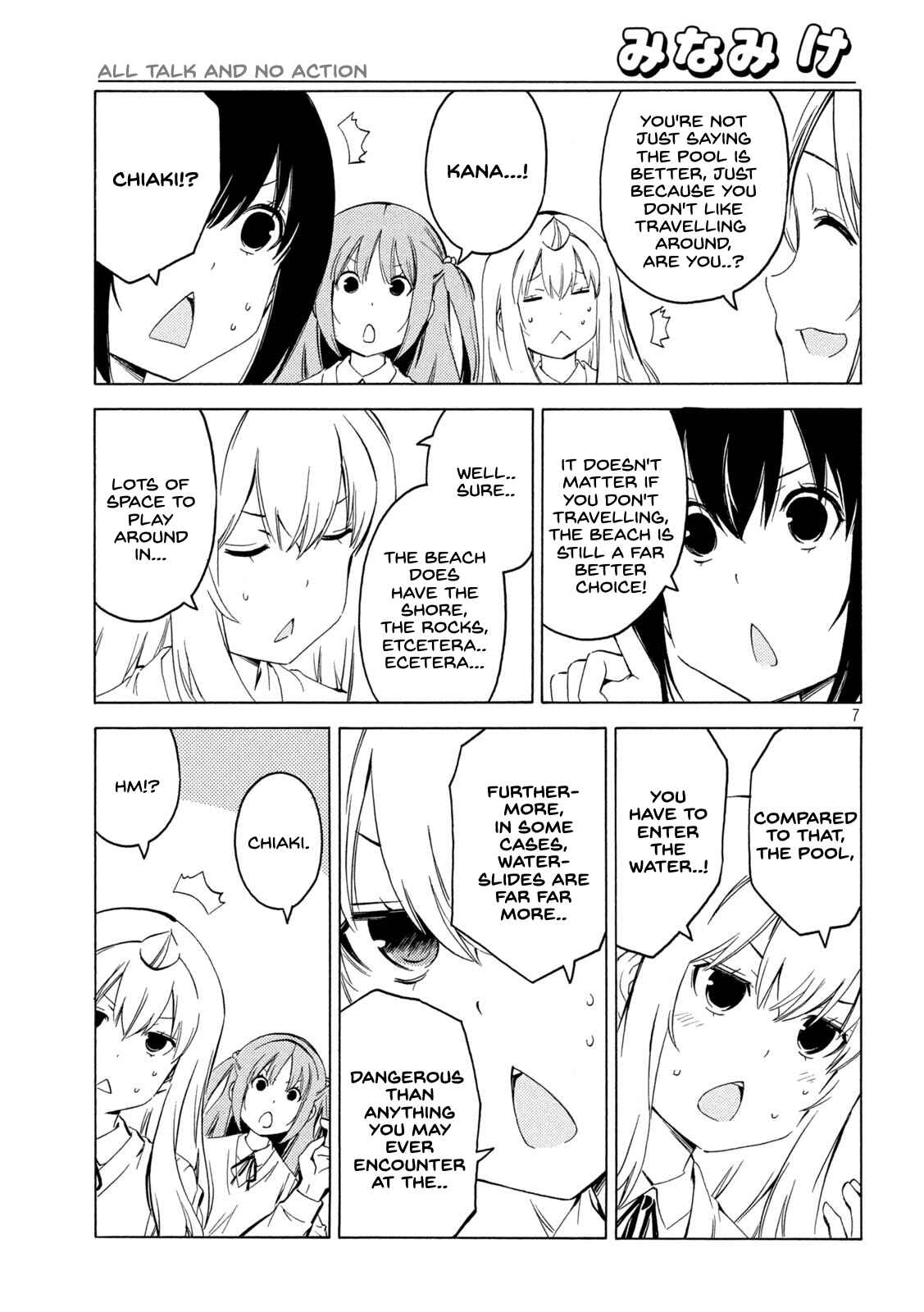 Page 7 Chapter 417 Minami-ke