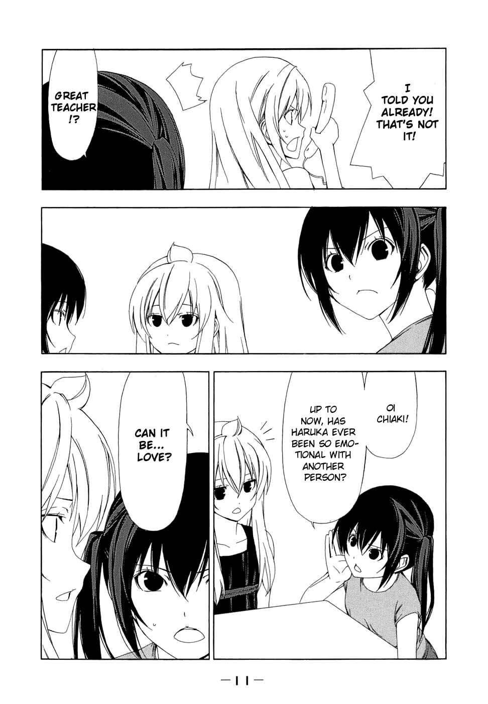 Page 16 Chapter 61 Minami-ke