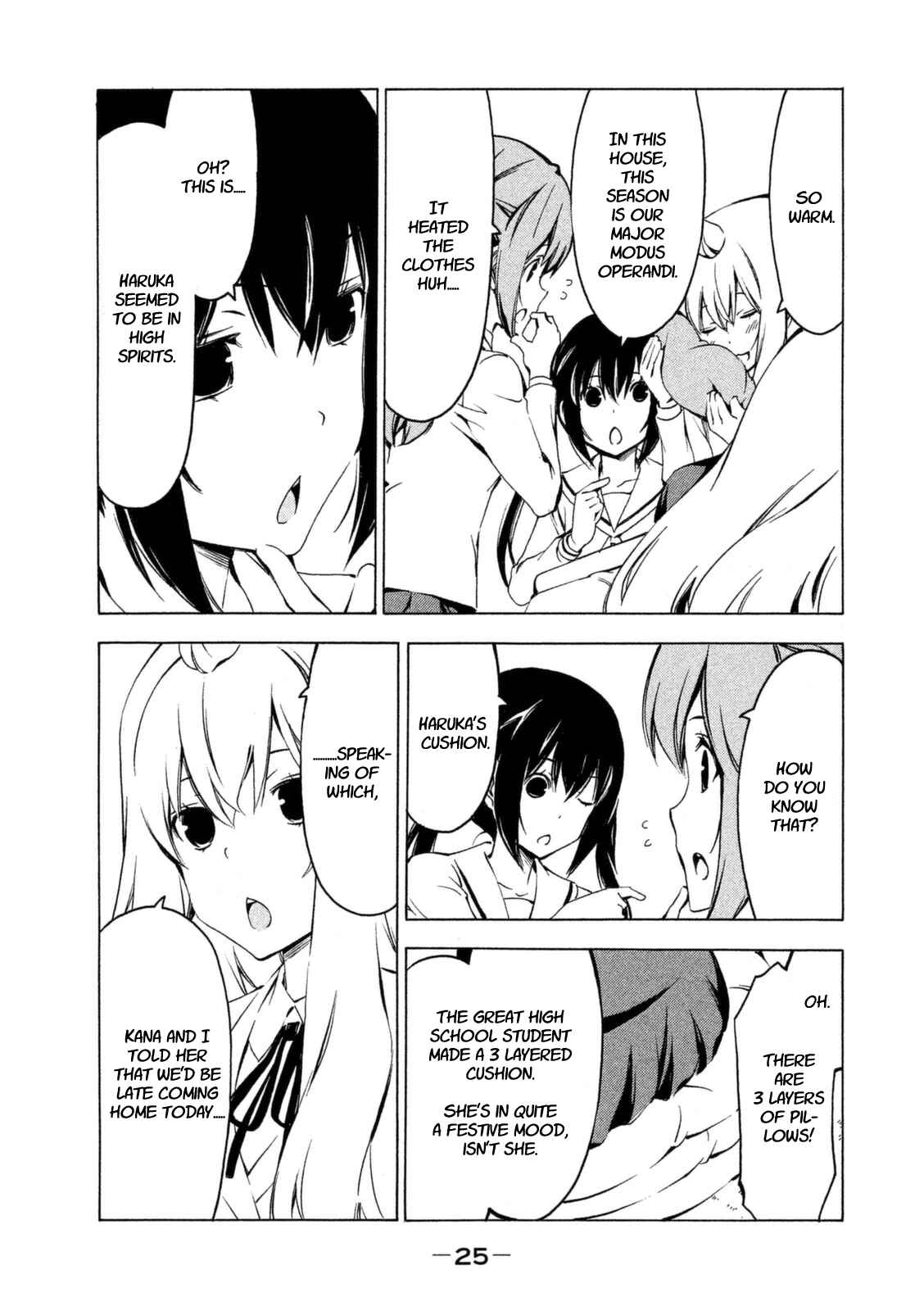 Page 3 Chapter 238 Minami-ke