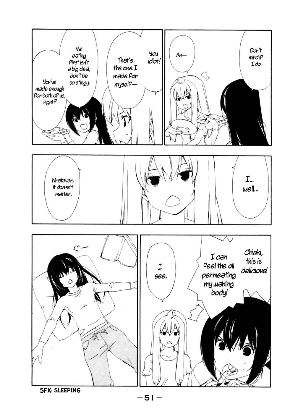 Page 3 Chapter 128 Minami-ke