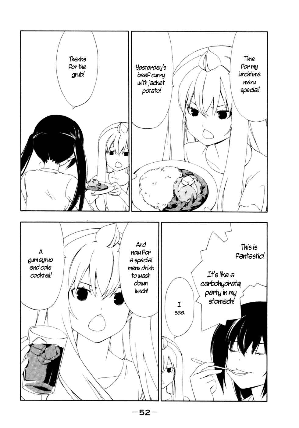 Page 4 Chapter 128 Minami-ke