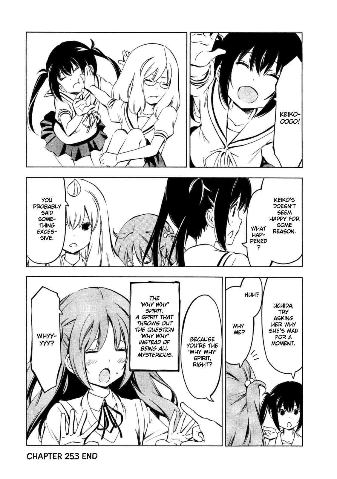 Page 8 Chapter 253 Minami-ke