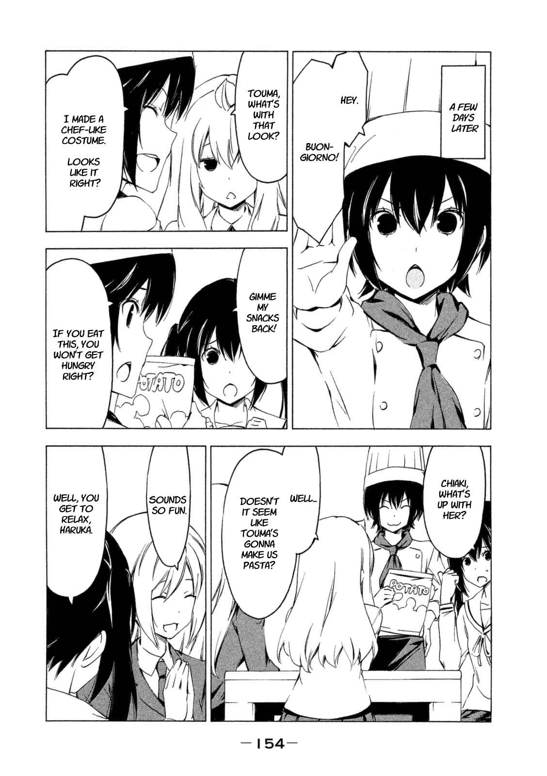 Page 6 Chapter 233 Minami-ke