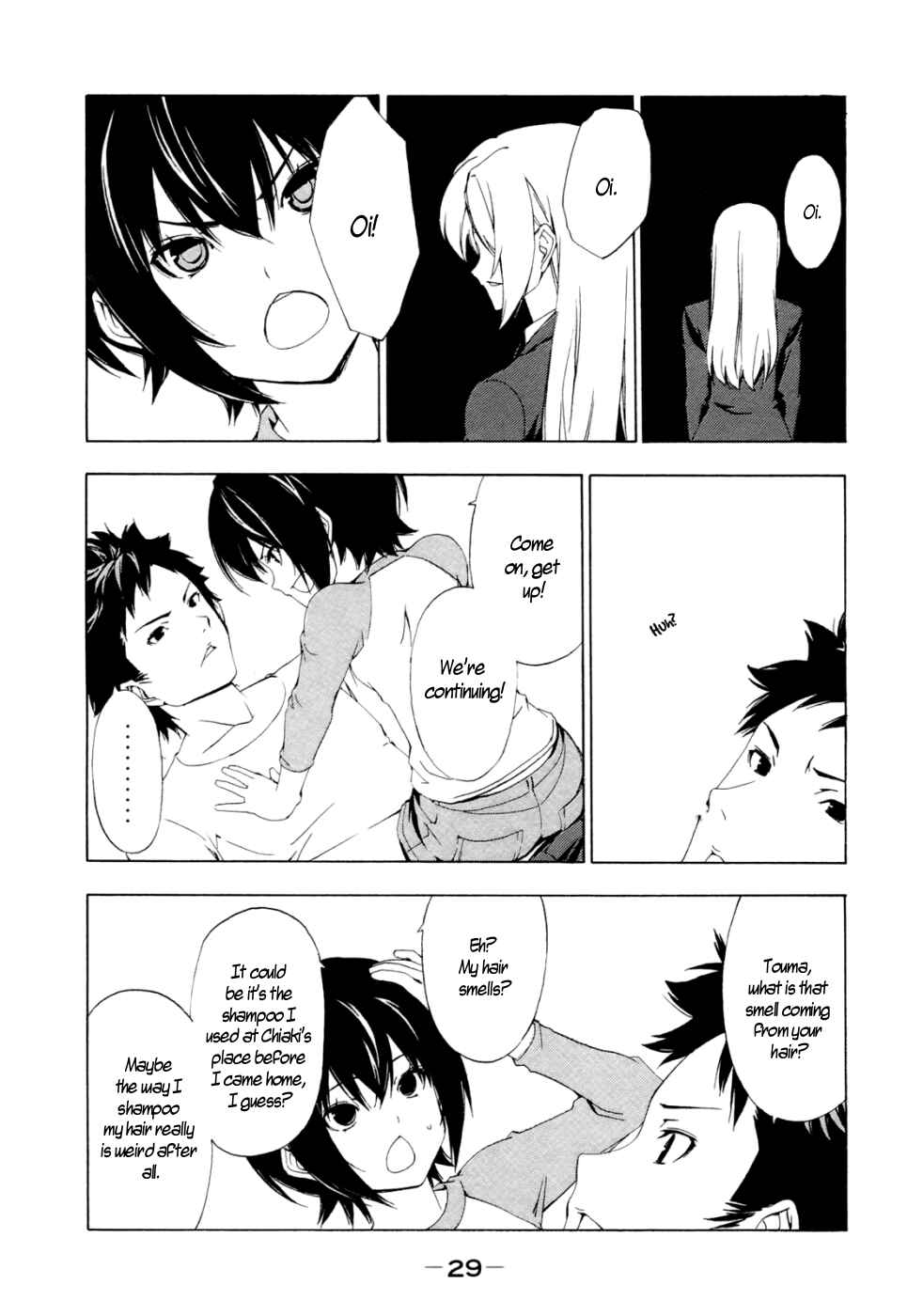 Page 7 Chapter 125 Minami-ke