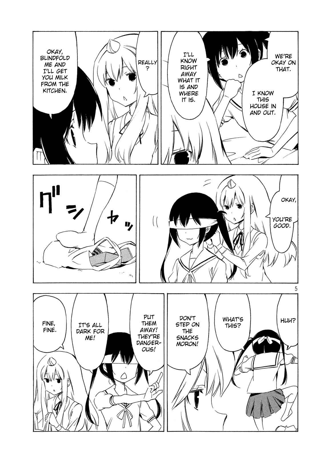 Page 5 Chapter 300 Minami-ke