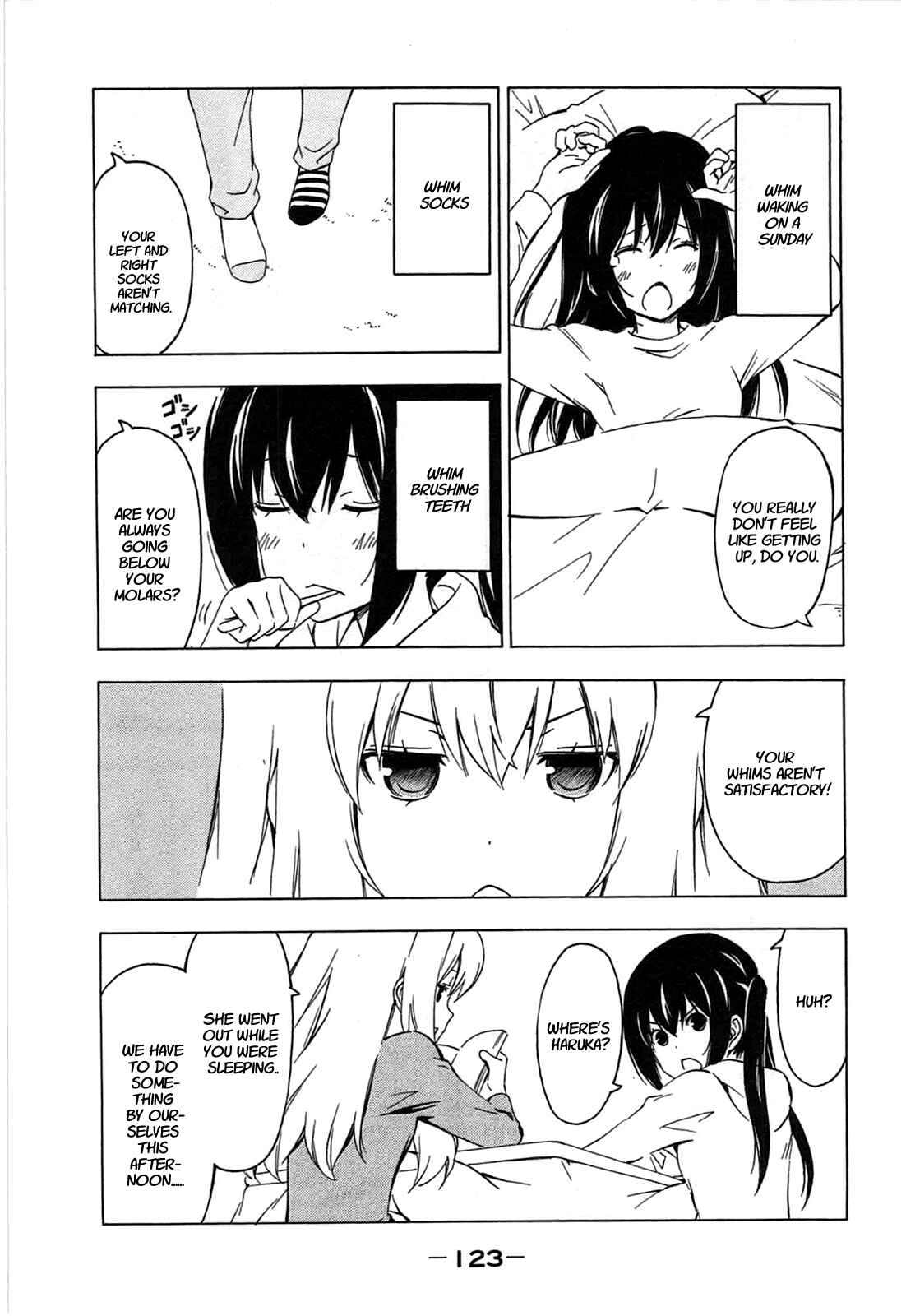 Page 3 Chapter 192 Minami-ke