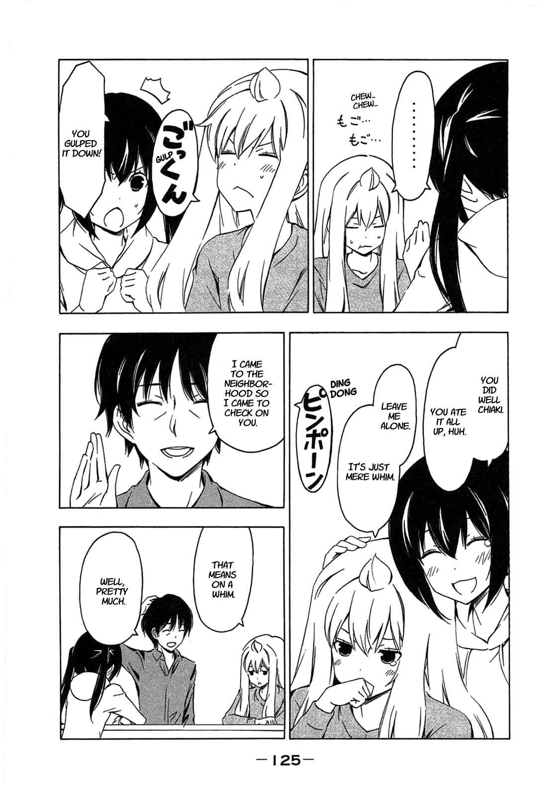 Page 5 Chapter 192 Minami-ke