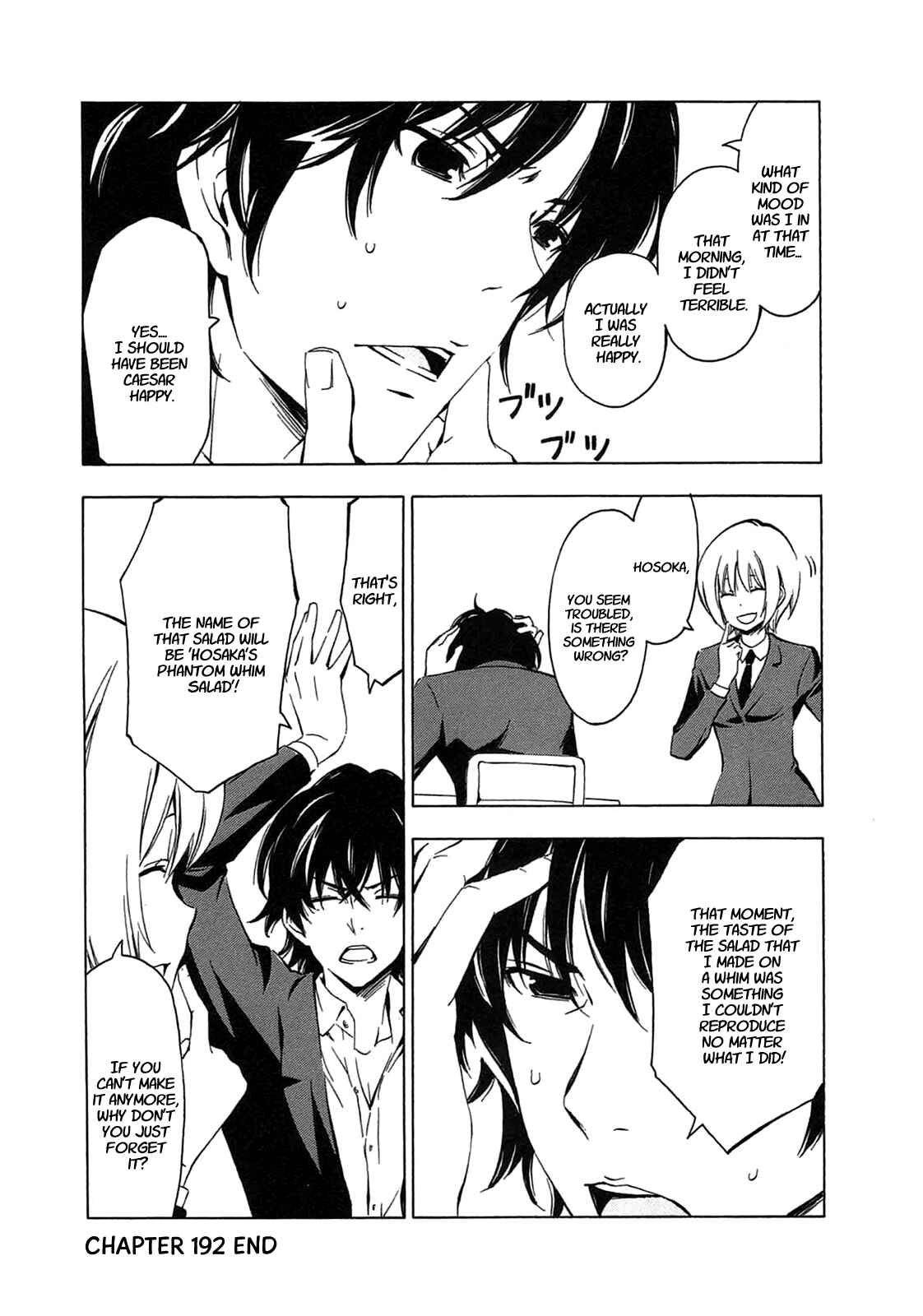 Page 8 Chapter 192 Minami-ke