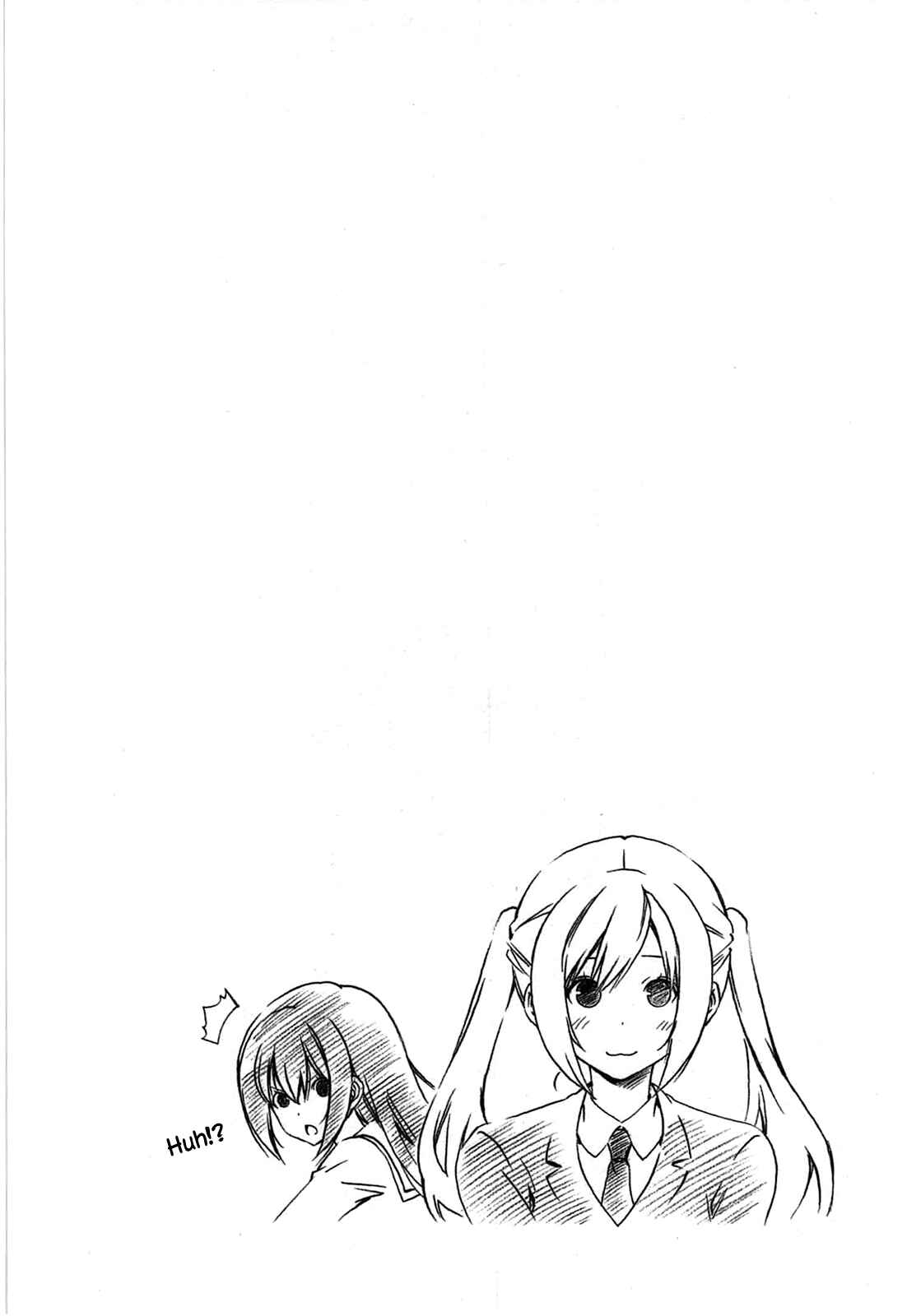 Page 9 Chapter 192 Minami-ke