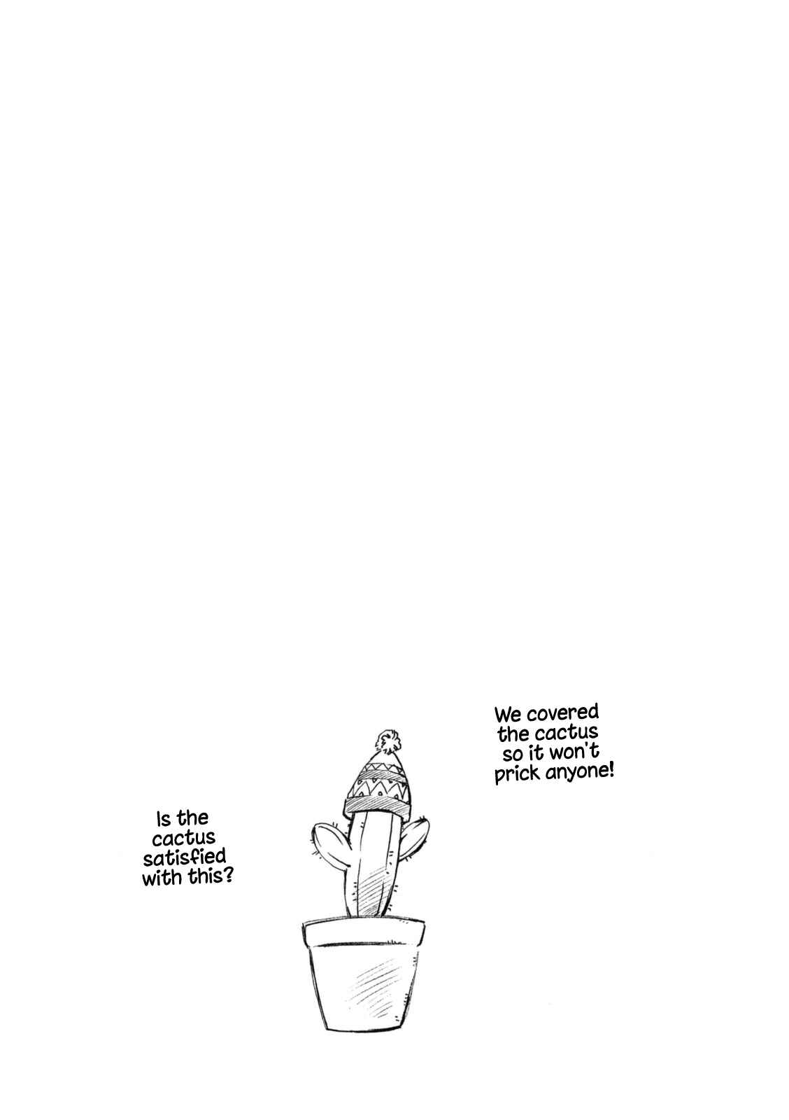 Page 9 Chapter 224 Minami-ke