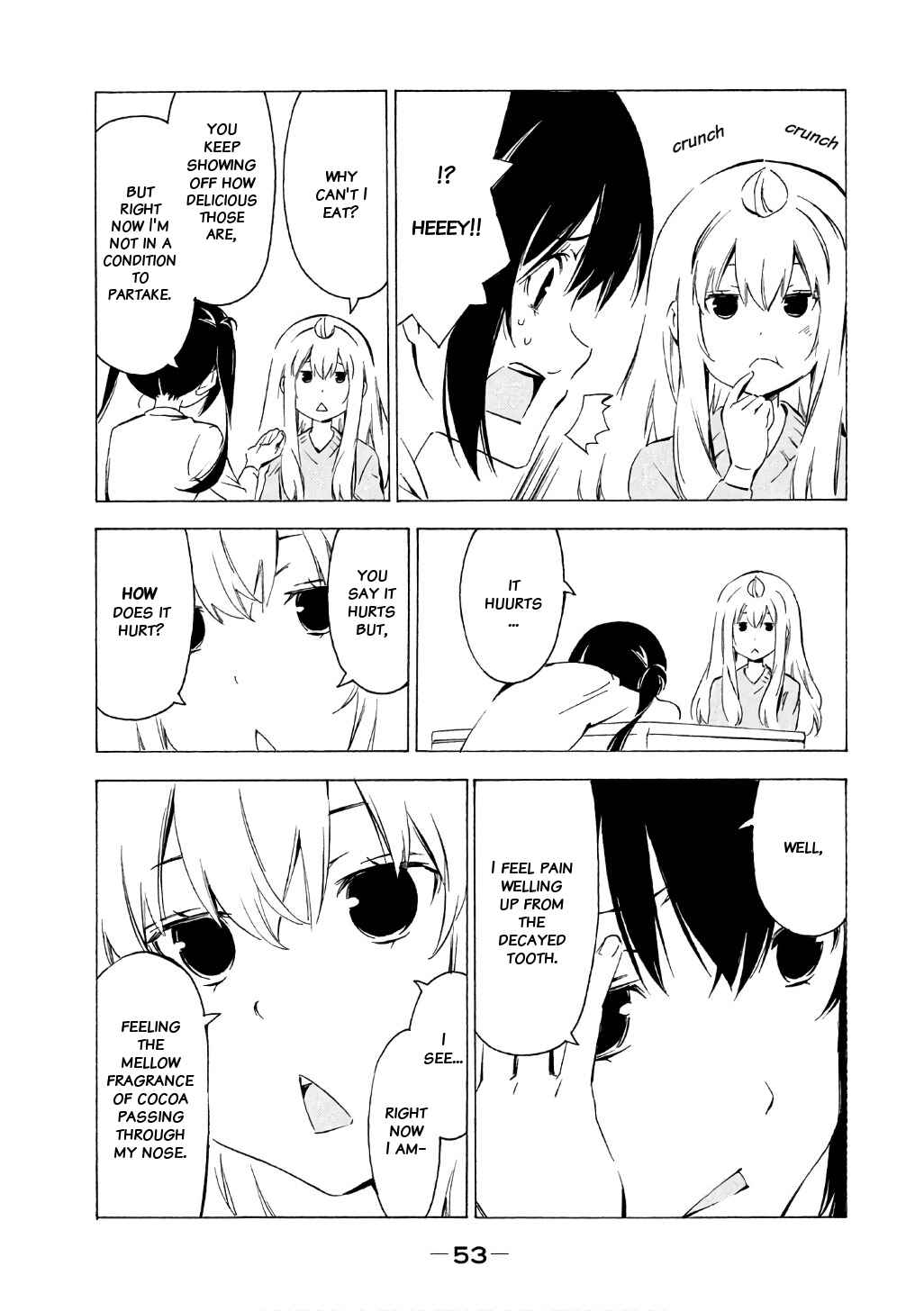 Page 4 Chapter 311 Minami-ke