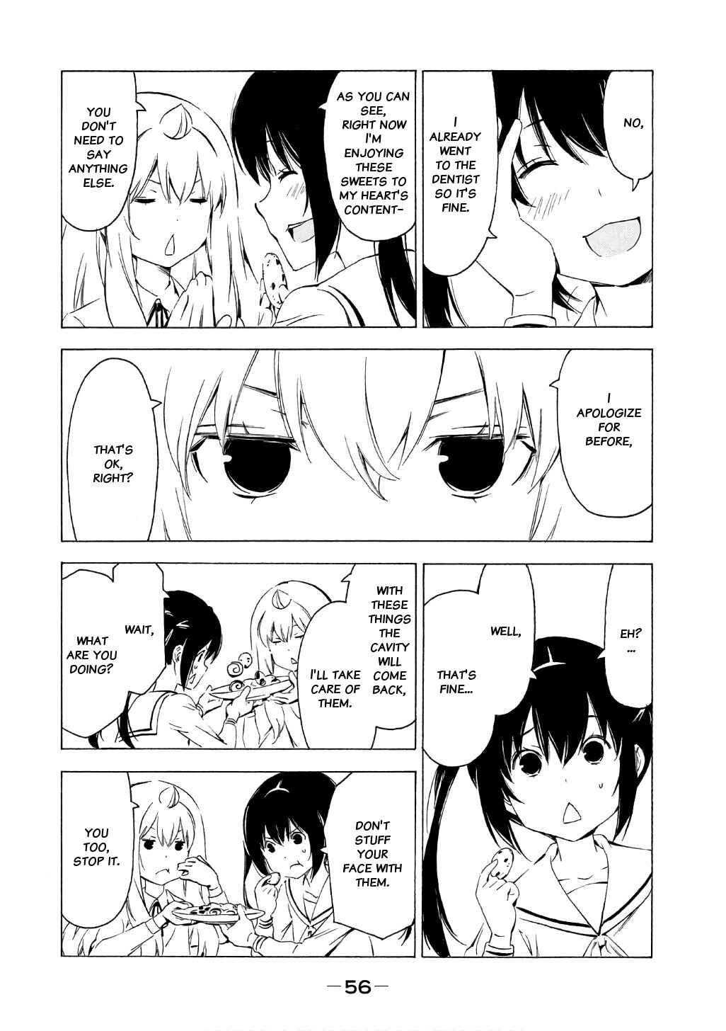 Page 7 Chapter 311 Minami-ke