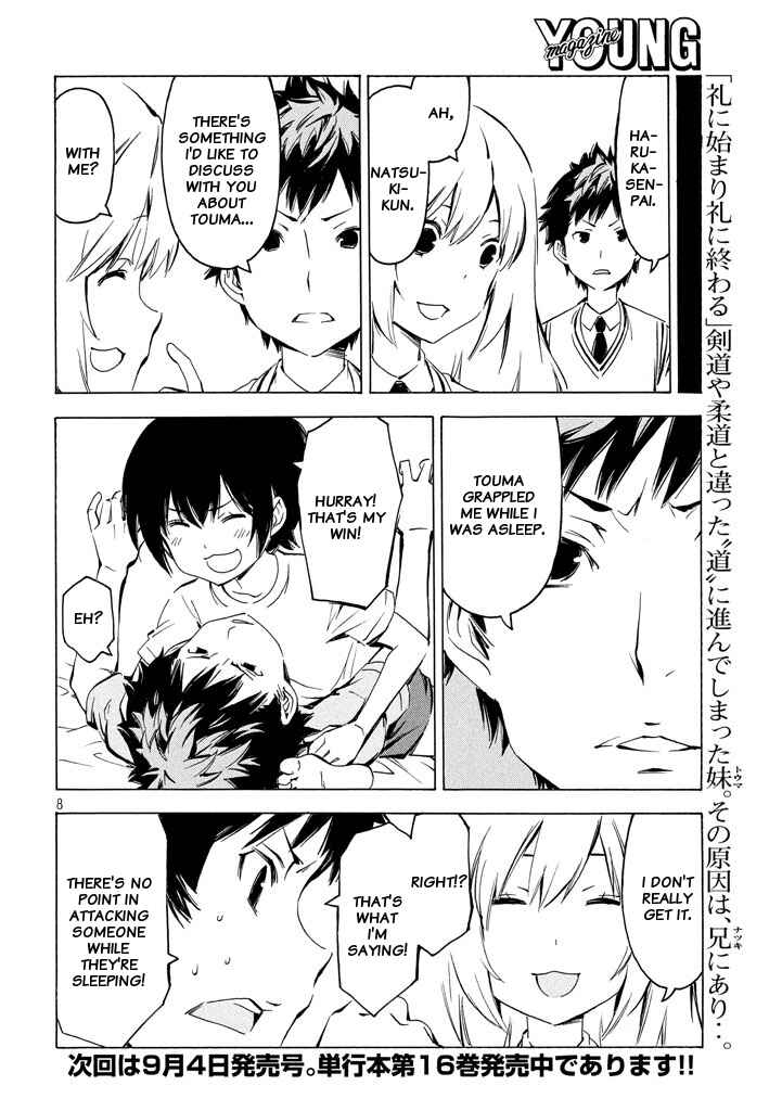 Page 8 Chapter 323 Minami-ke