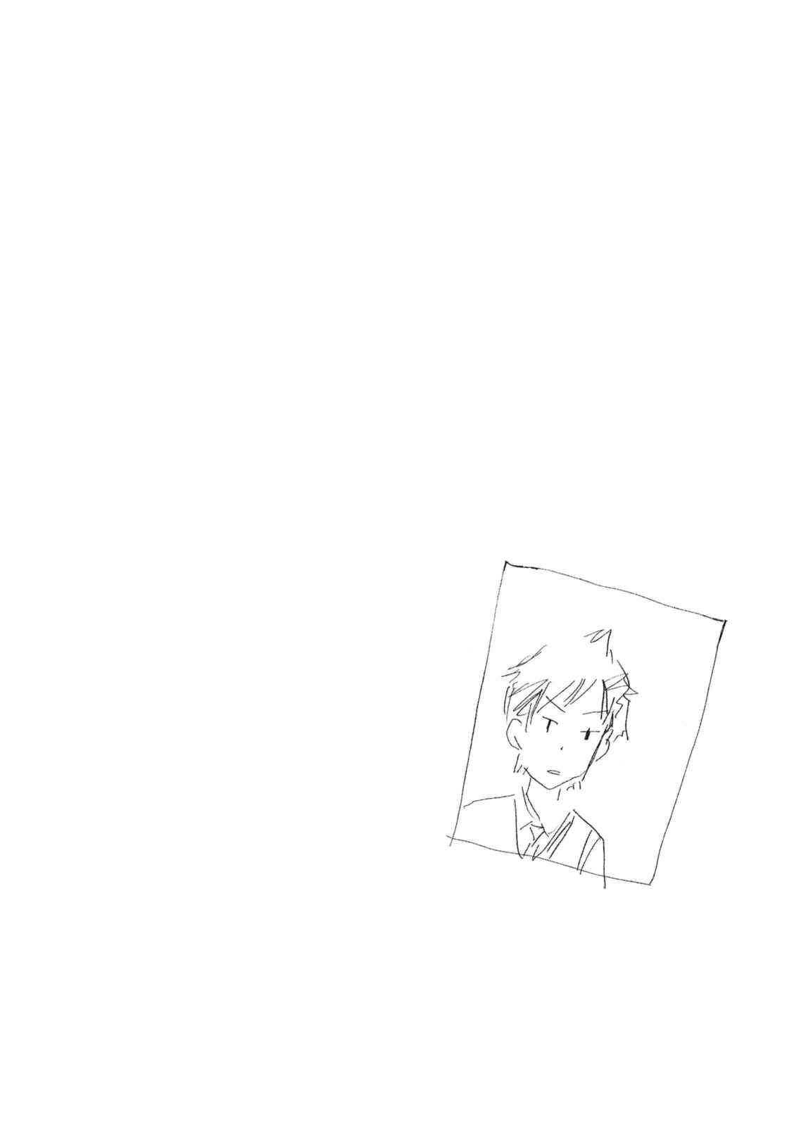 Page 10 Chapter 228 Minami-ke