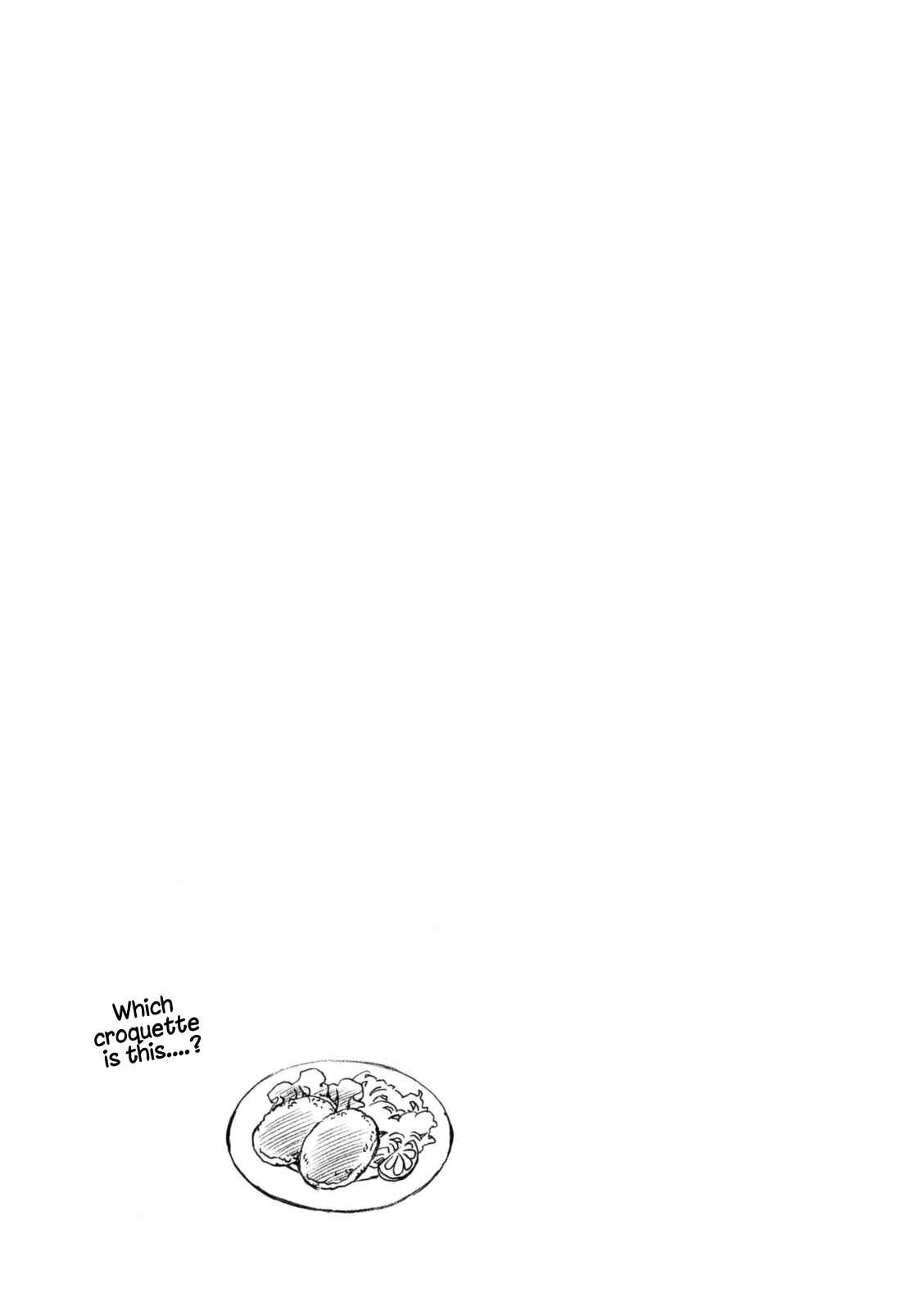 Page 9 Chapter 228 Minami-ke