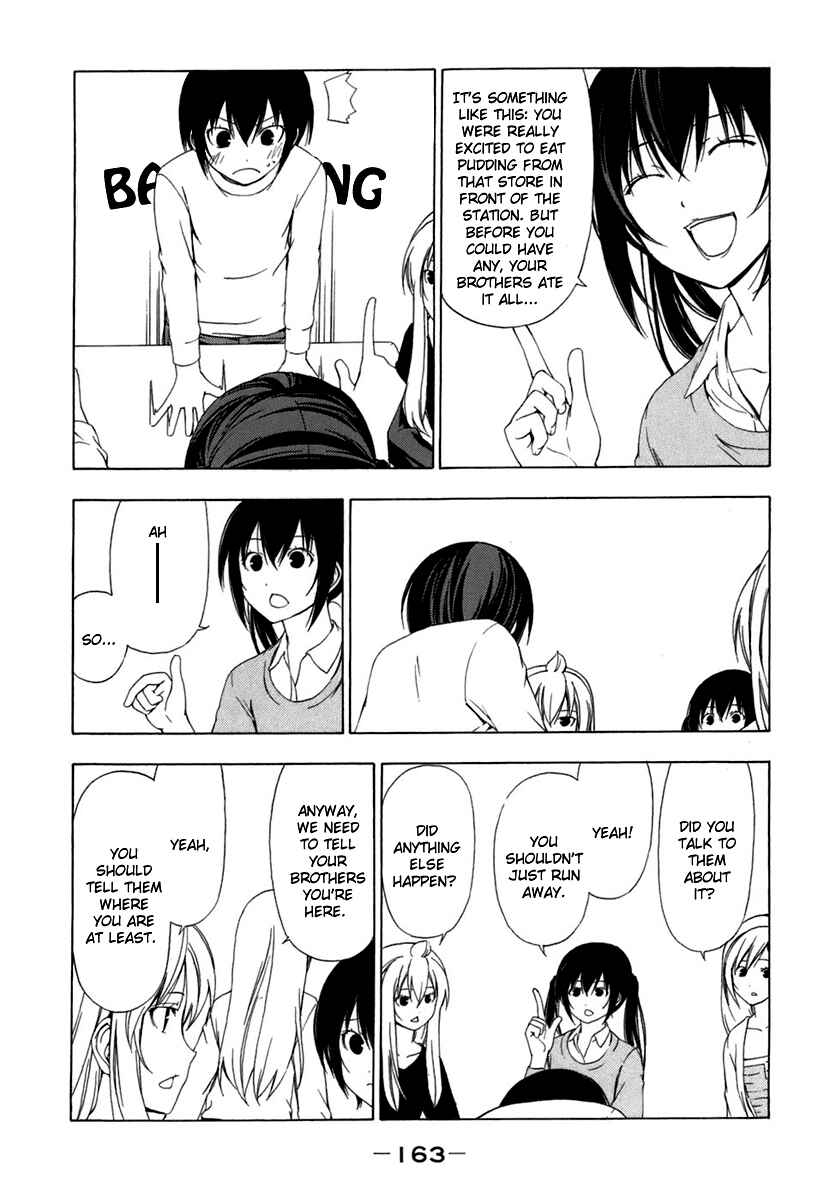 Page 3 Chapter 57 Minami-ke