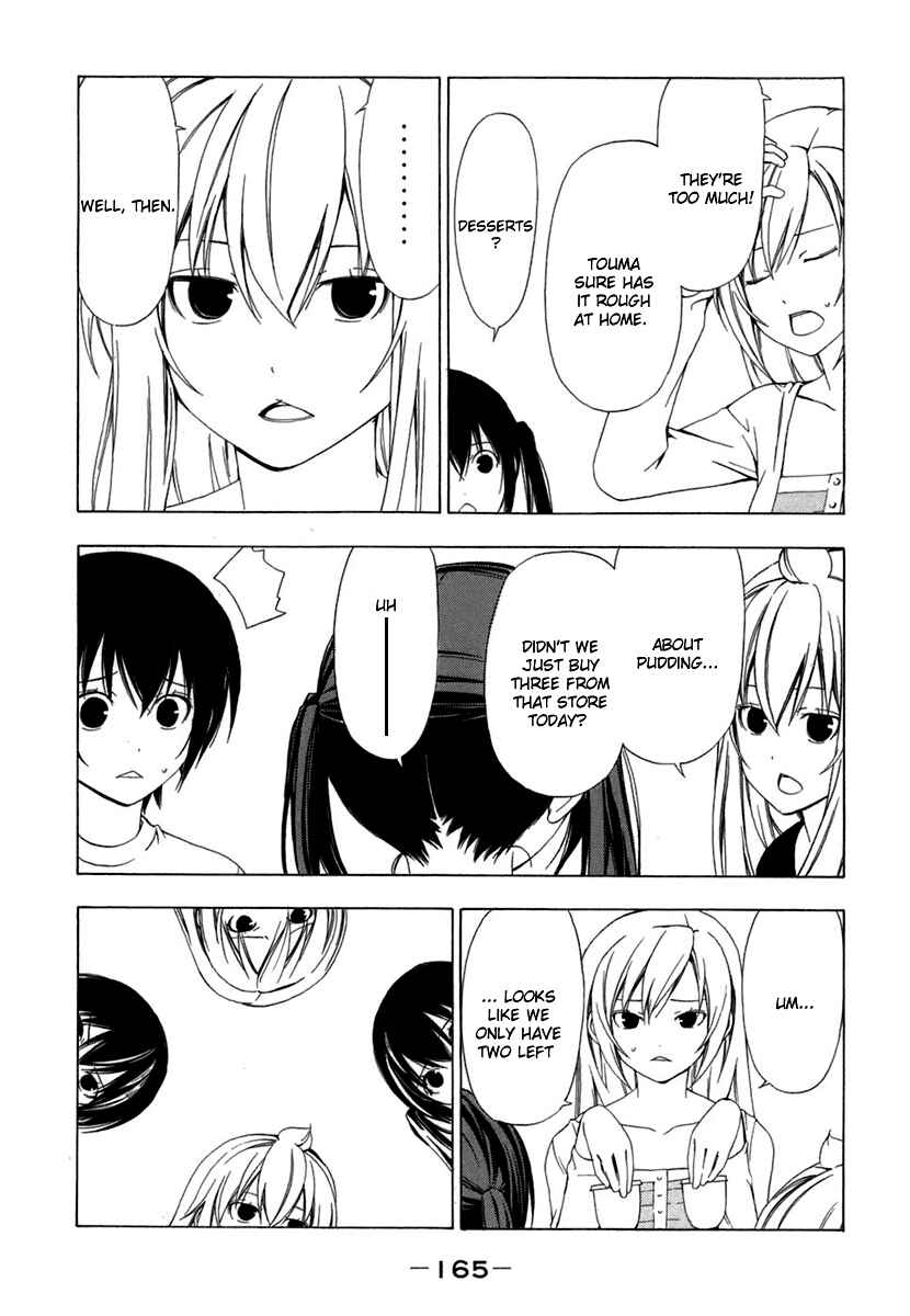 Page 5 Chapter 57 Minami-ke