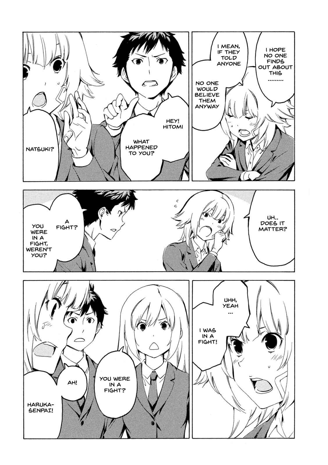 Page 2 Chapter 399 Minami-ke