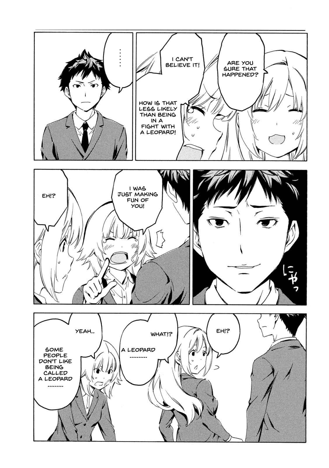 Page 7 Chapter 399 Minami-ke