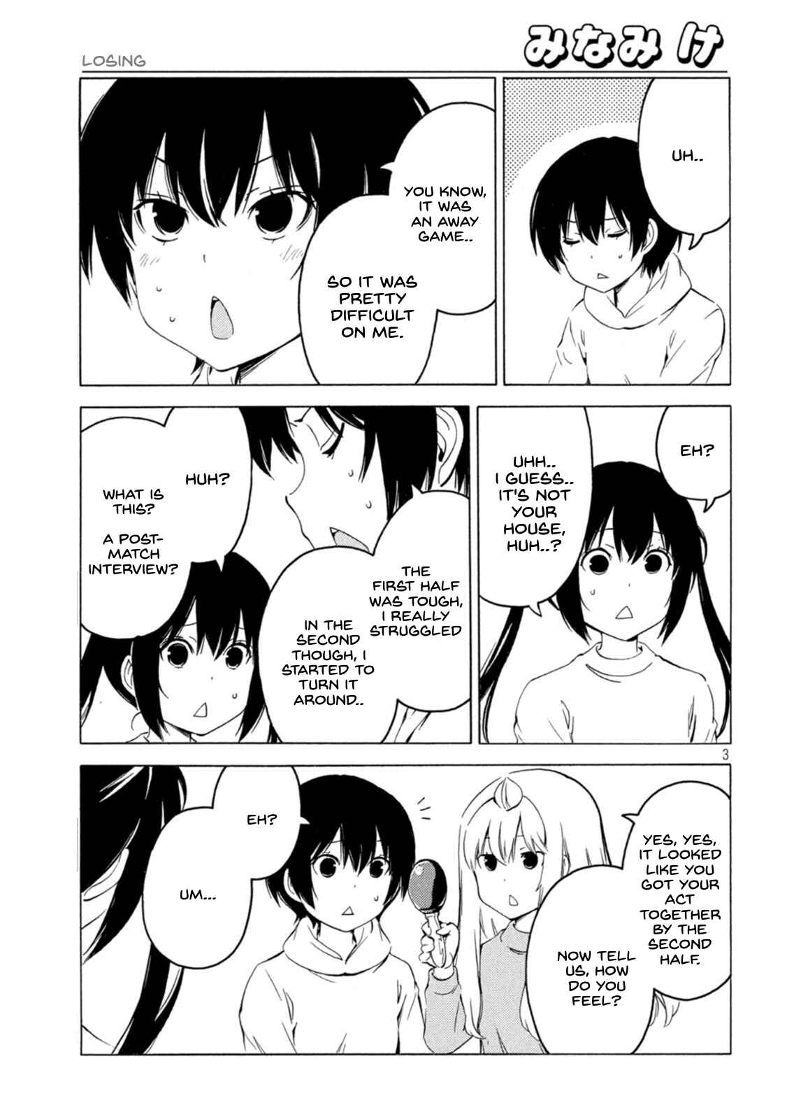 Page 3 Chapter 429 Minami-ke