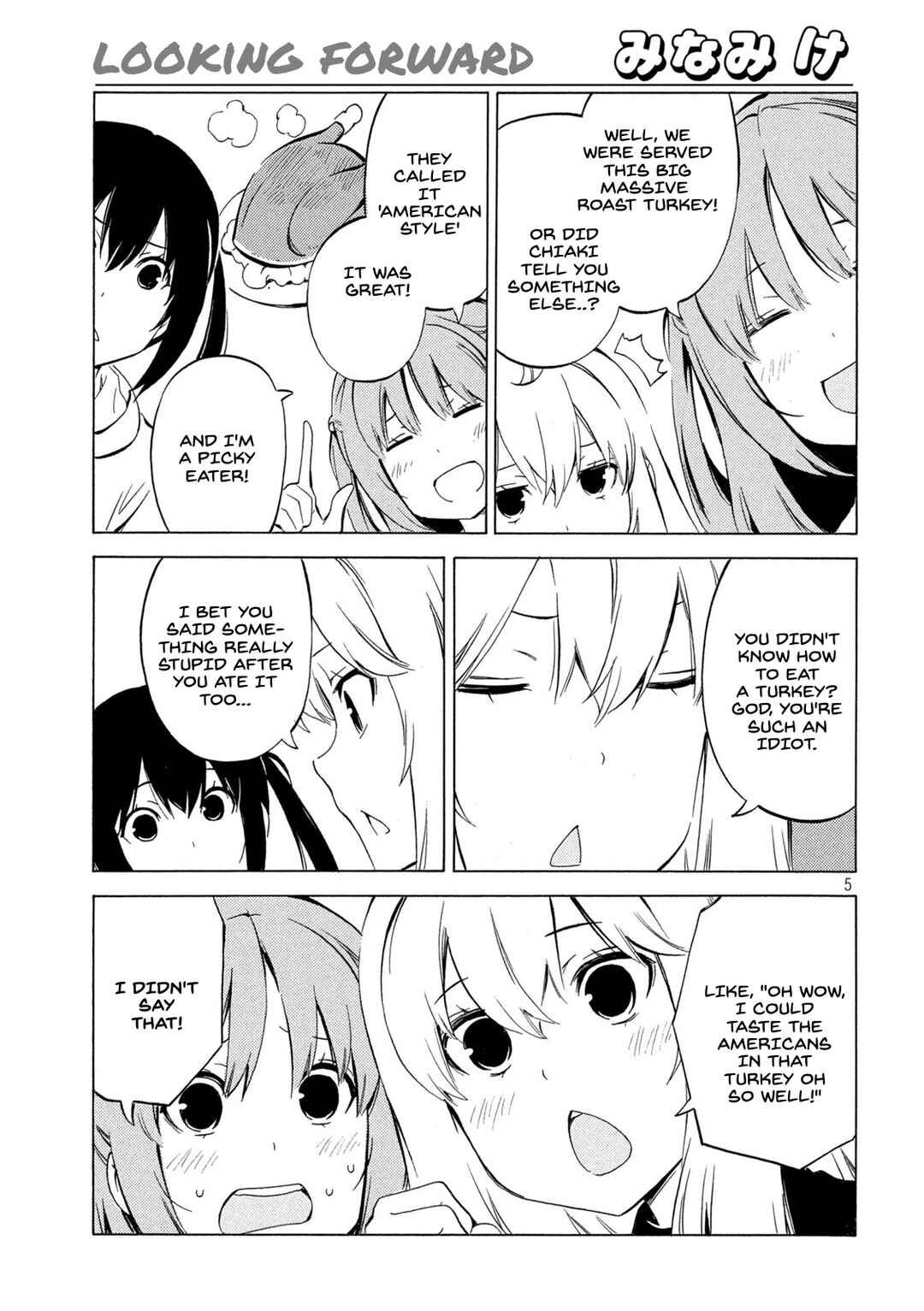 Page 5 Chapter 451 Minami-ke