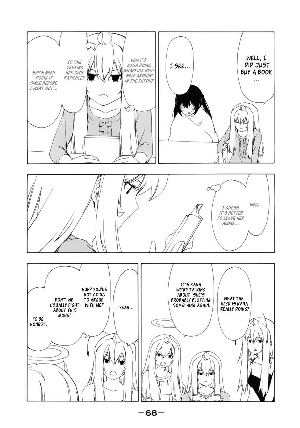 Page 2 Chapter 130 Minami-ke