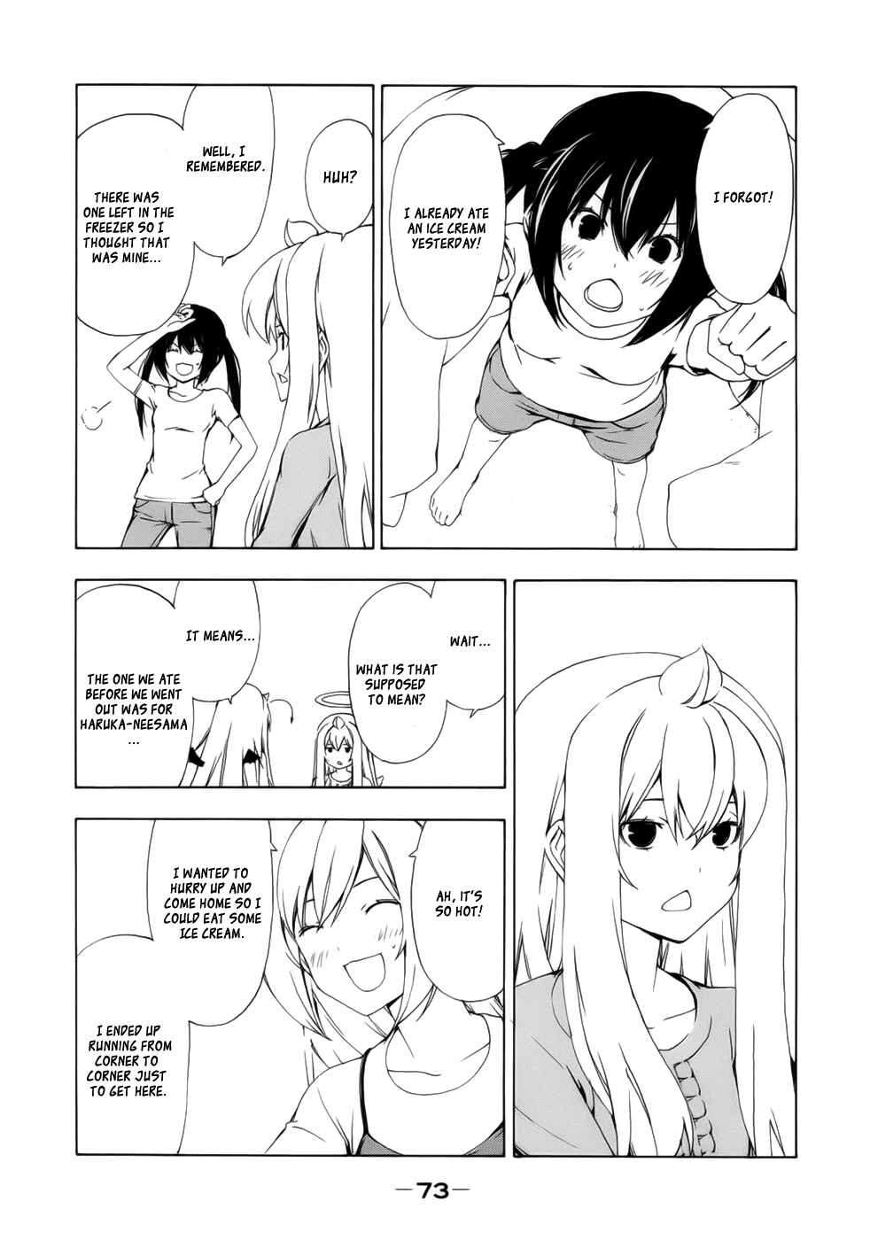 Page 7 Chapter 130 Minami-ke
