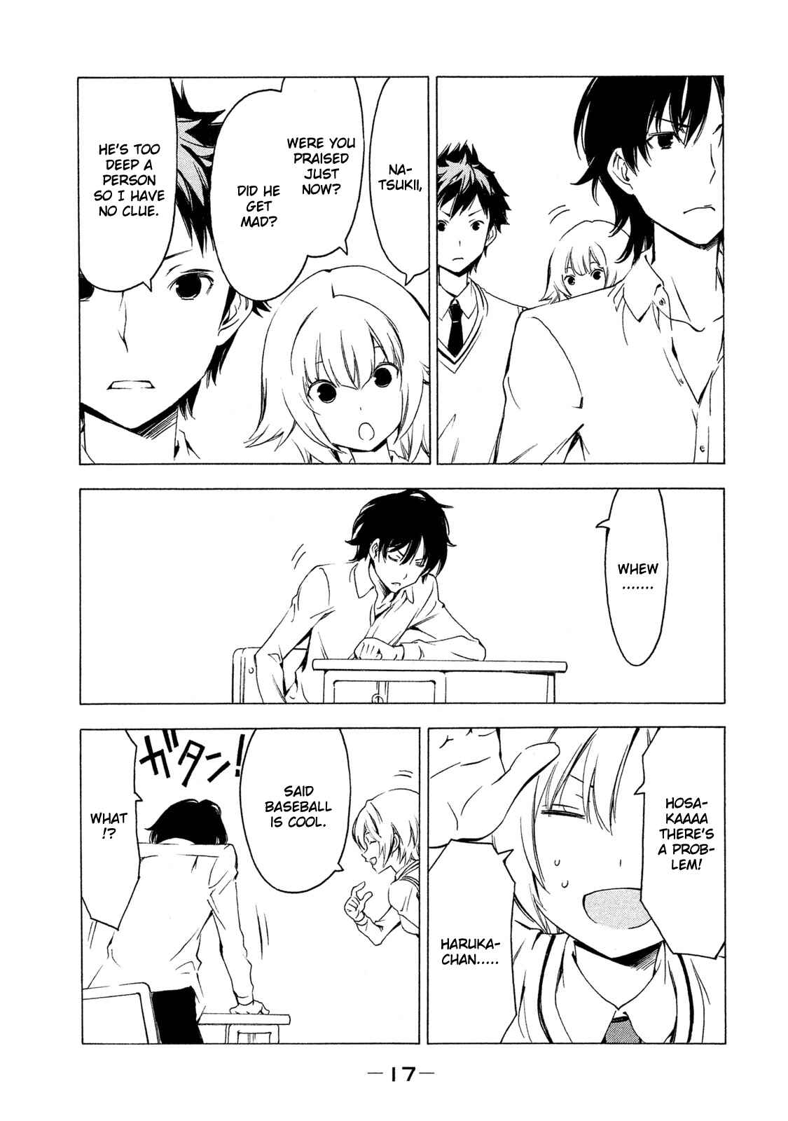 Page 3 Chapter 273 Minami-ke