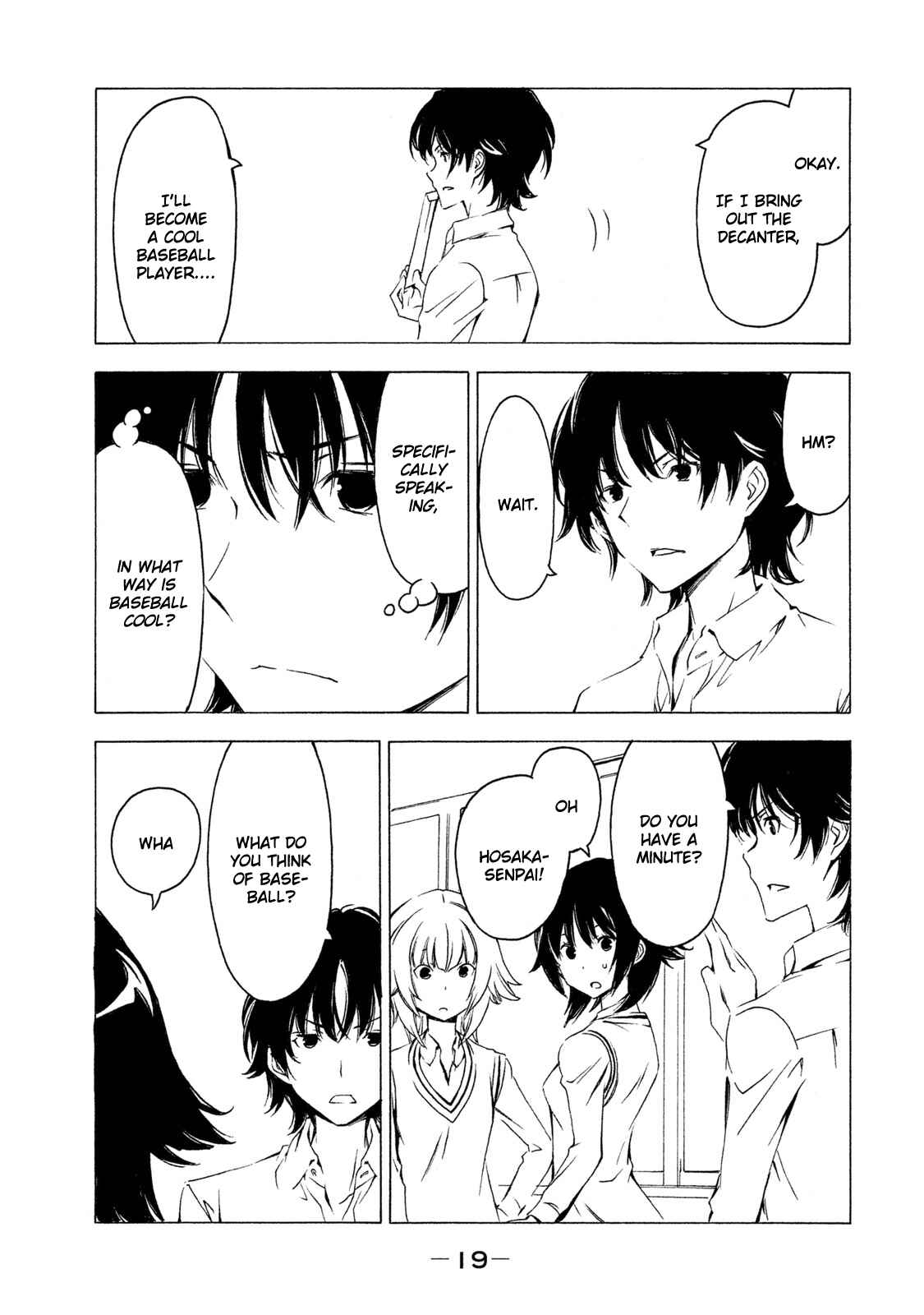 Page 5 Chapter 273 Minami-ke