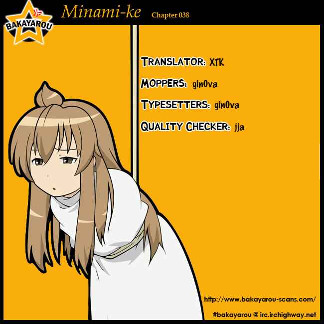 Page 10 Chapter 38 Minami-ke