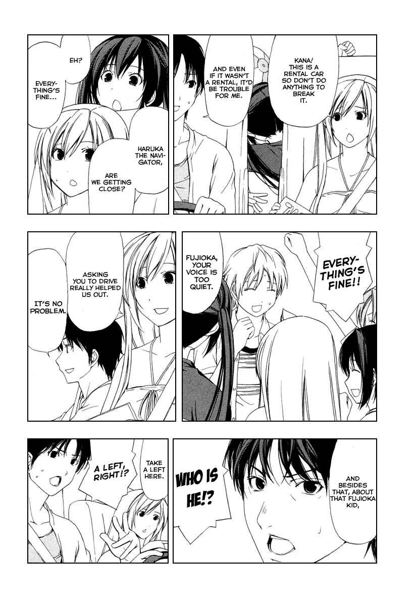 Page 3 Chapter 38 Minami-ke