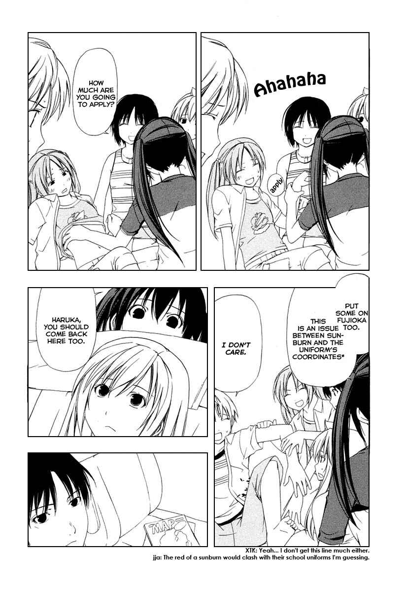 Page 5 Chapter 38 Minami-ke