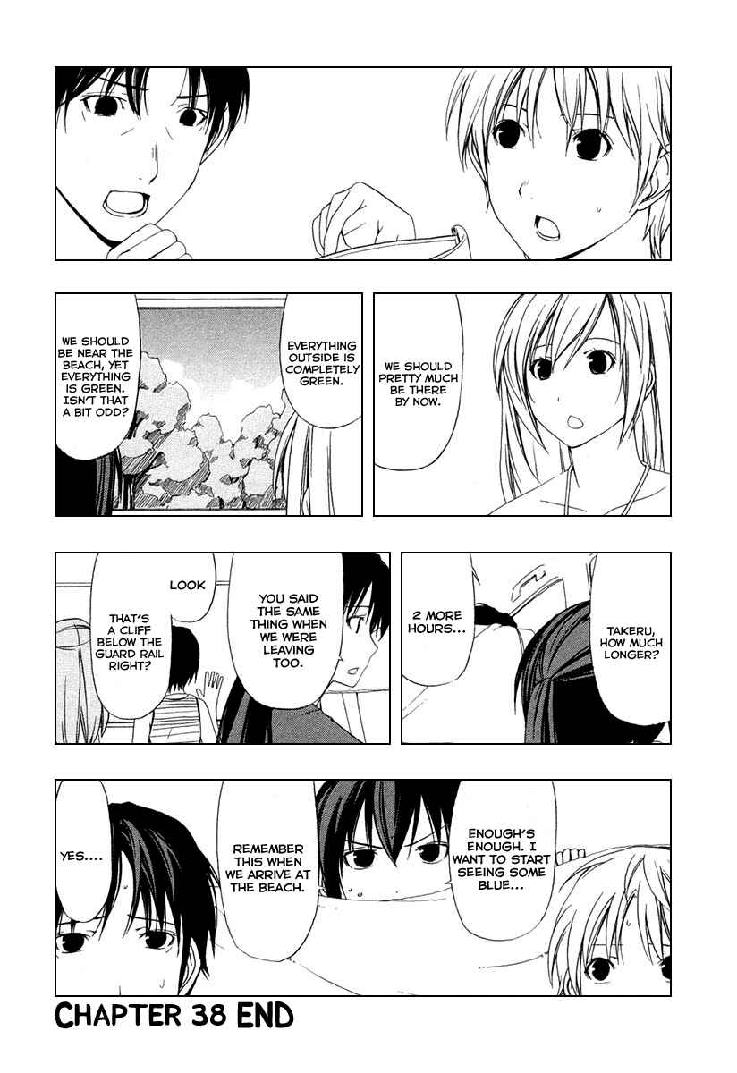 Page 9 Chapter 38 Minami-ke