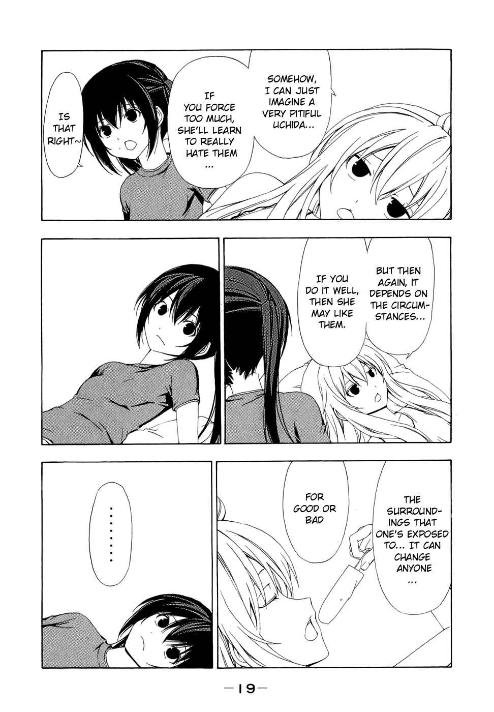 Page 3 Chapter 62 Minami-ke
