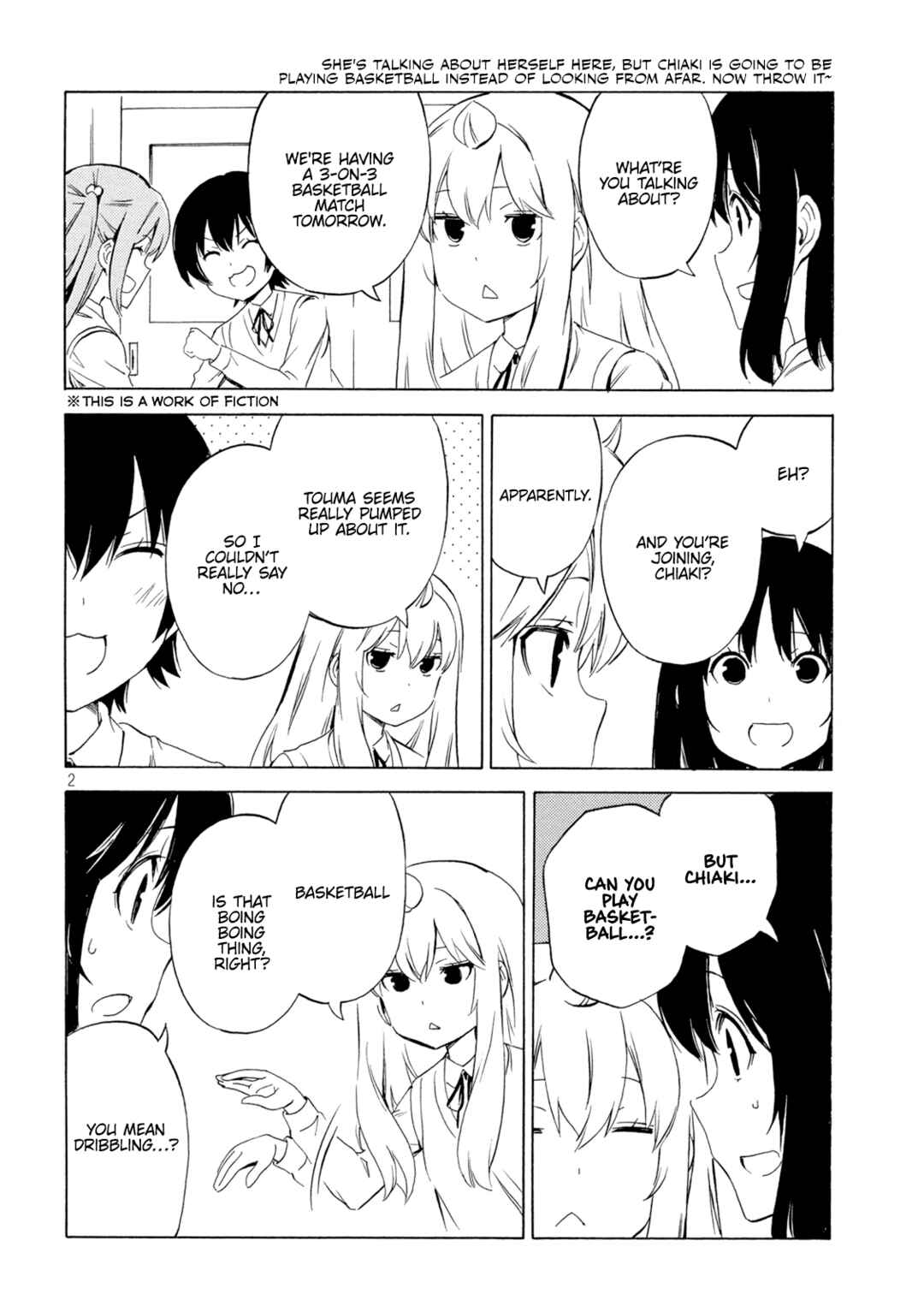 Page 2 Chapter 464 Minami-ke