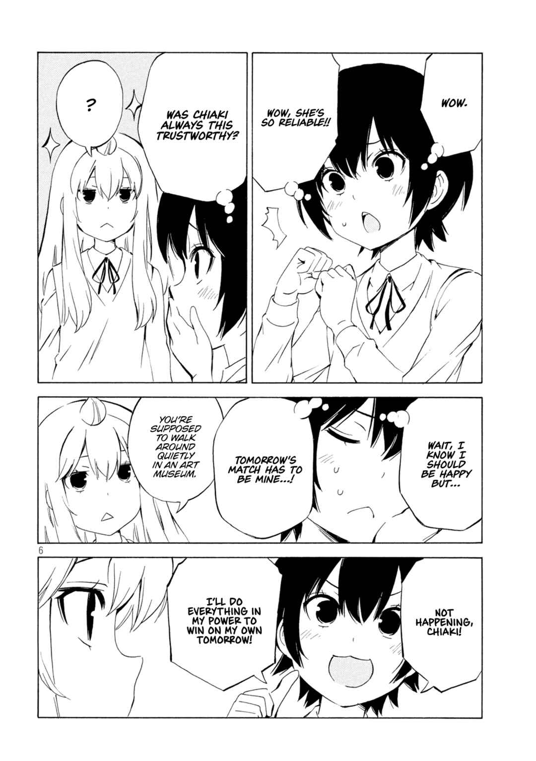 Page 6 Chapter 464 Minami-ke
