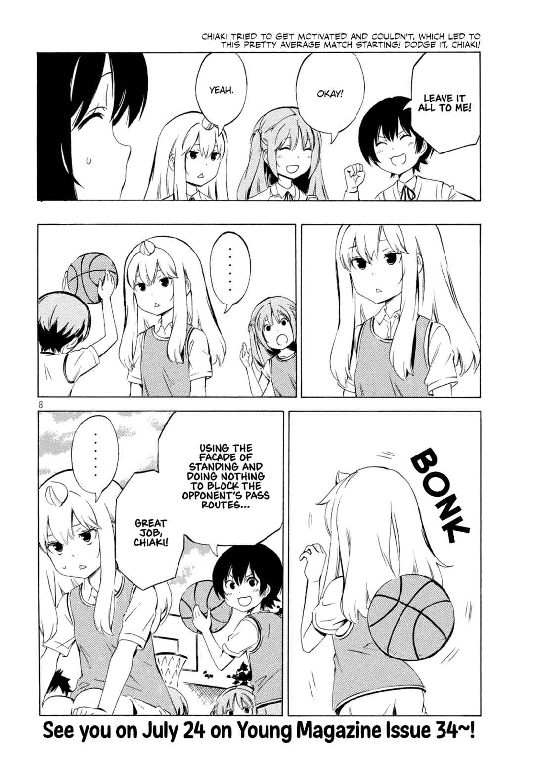 Page 8 Chapter 464 Minami-ke