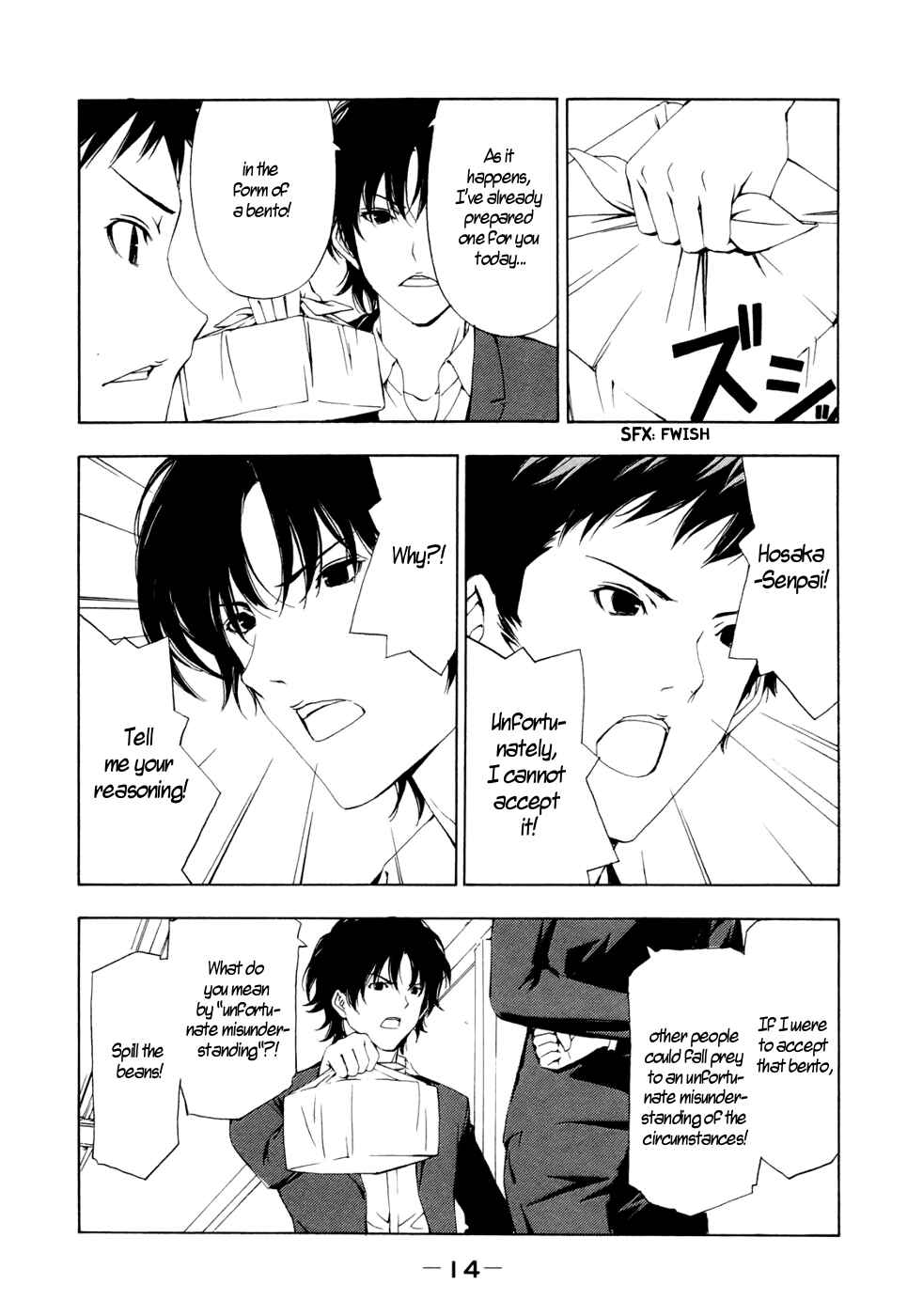 Page 2 Chapter 124 Minami-ke