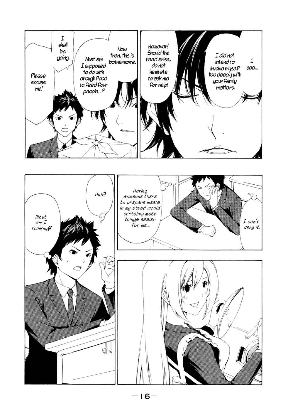 Page 4 Chapter 124 Minami-ke