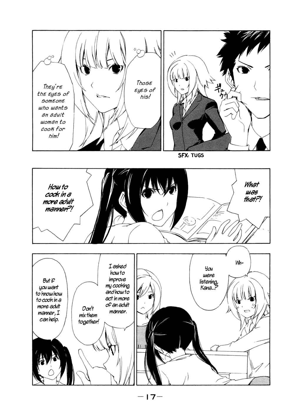 Page 5 Chapter 124 Minami-ke