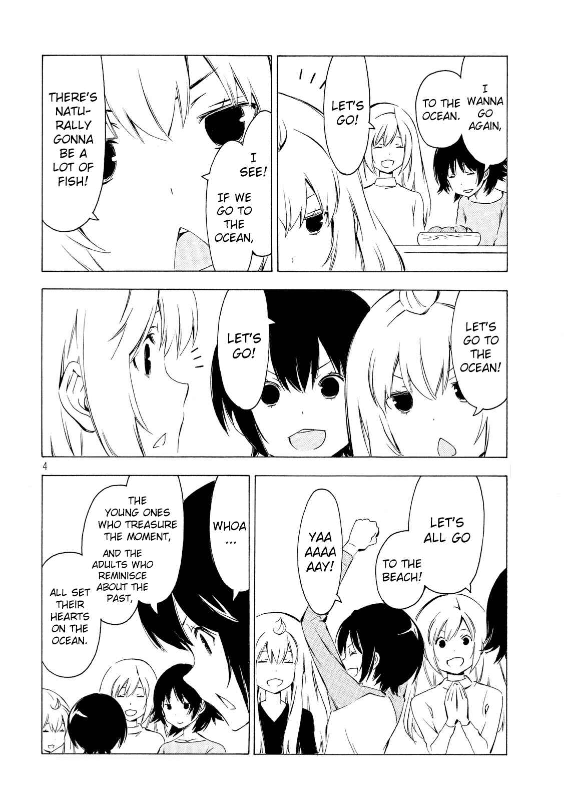 Page 4 Chapter 306 Minami-ke